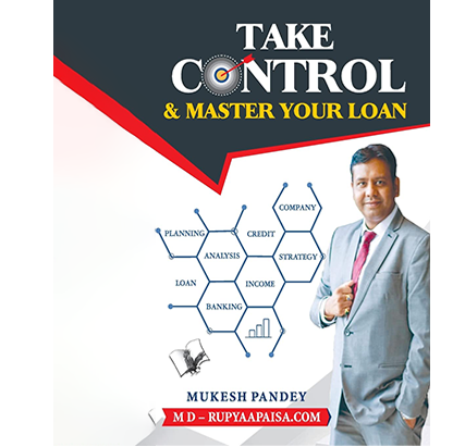 Take Control And Master Your Loan
